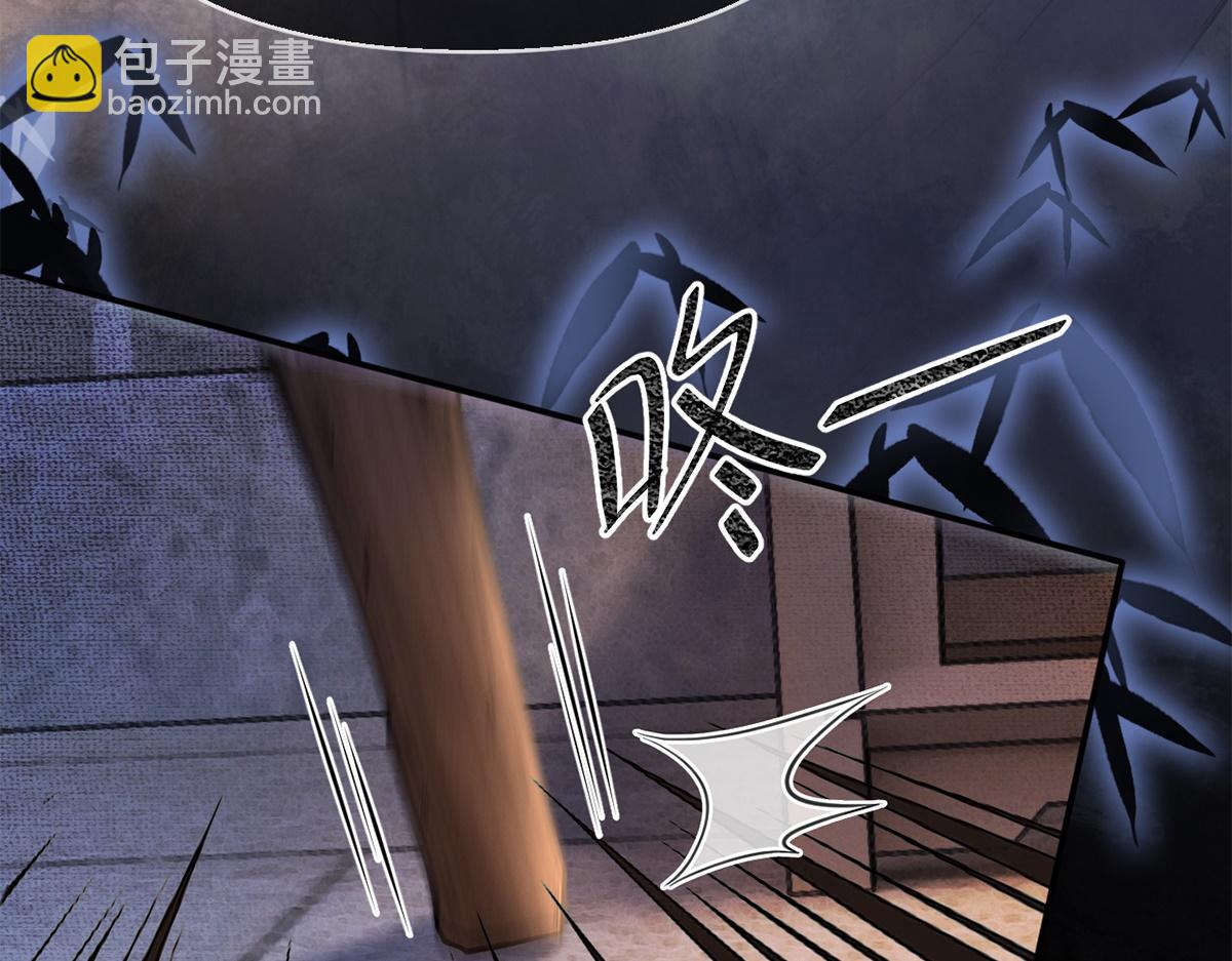 第58话(1/3)-第58话