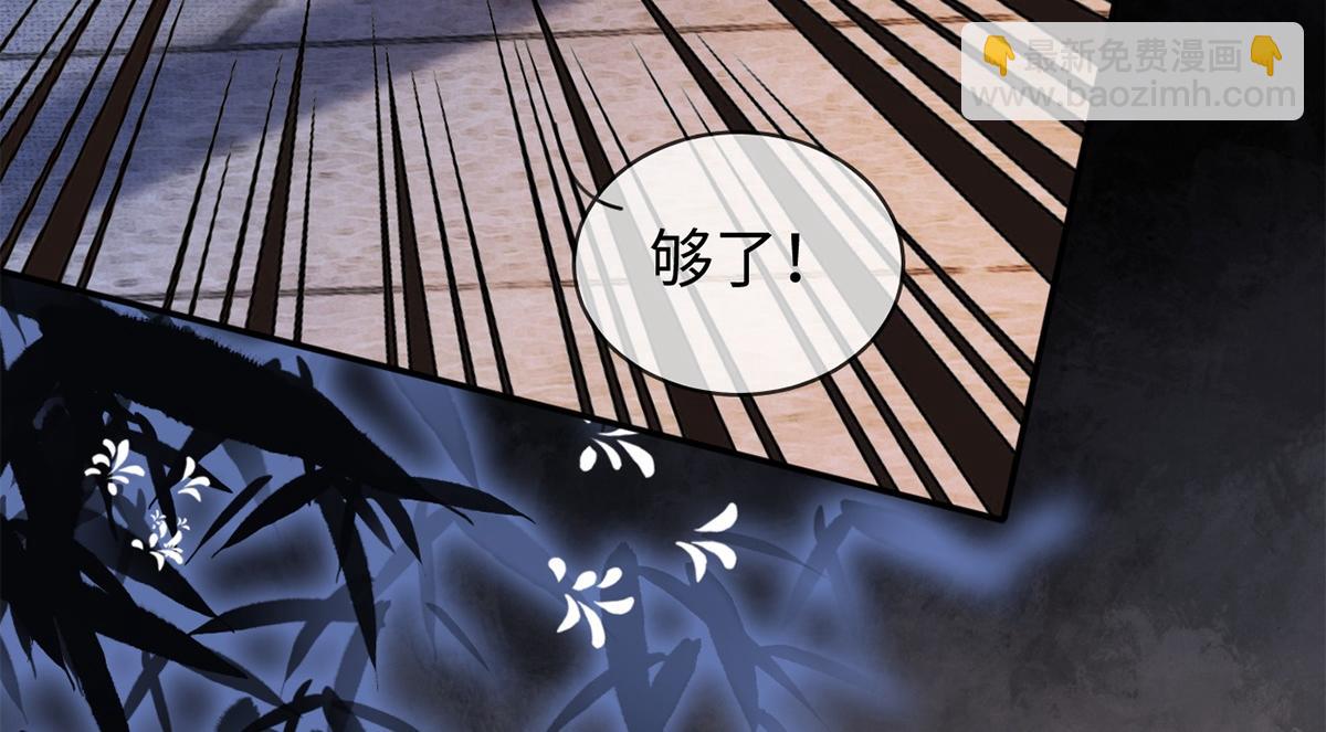 第58话(1/3)-第58话