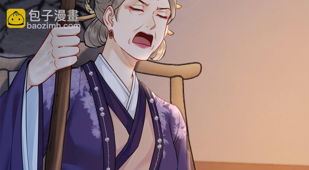 第58话(1/3)-第58话