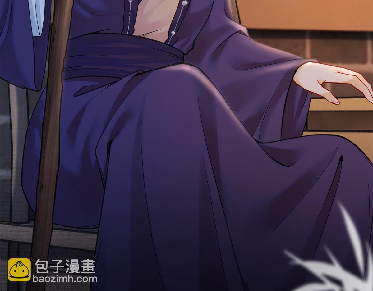 第58话(1/3)-第58话