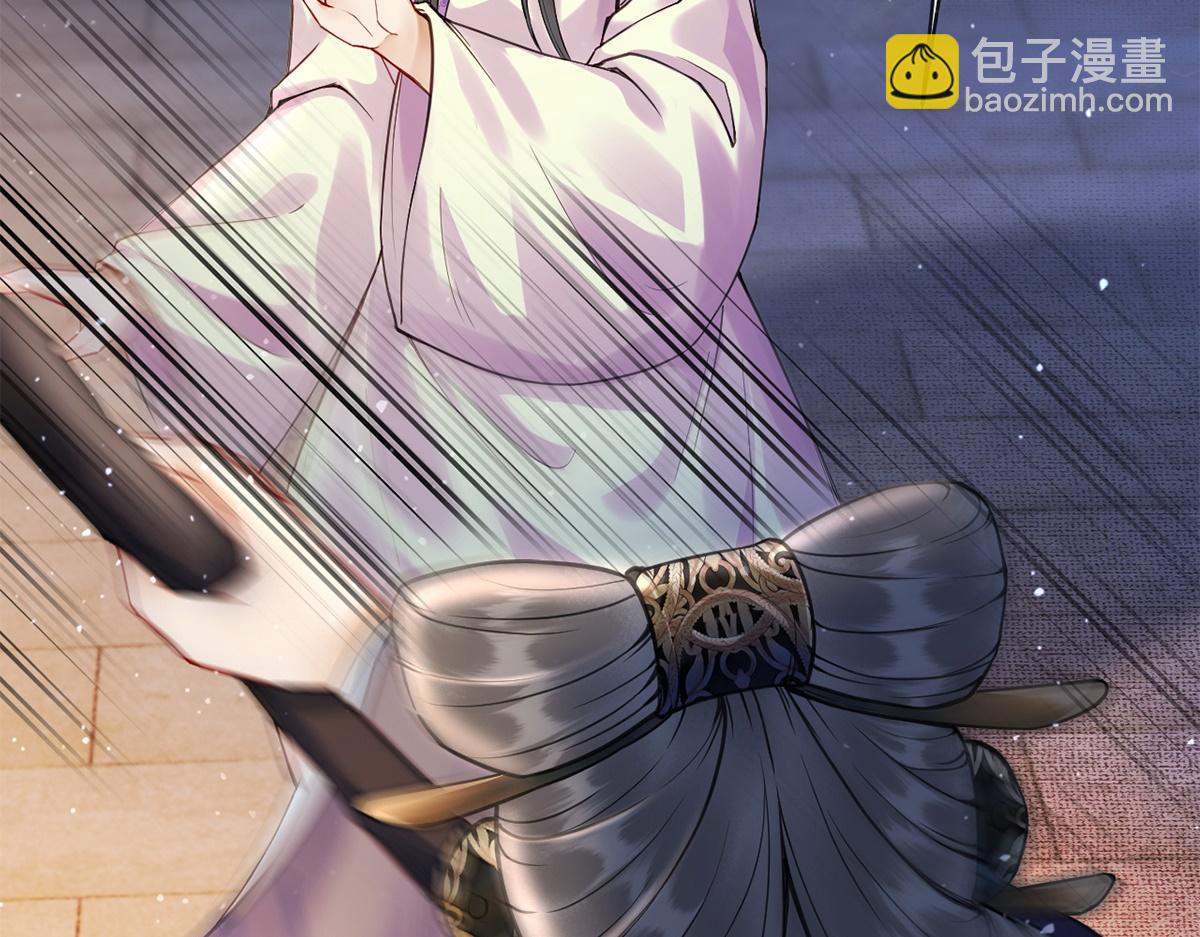 第58话(1/3)-第58话