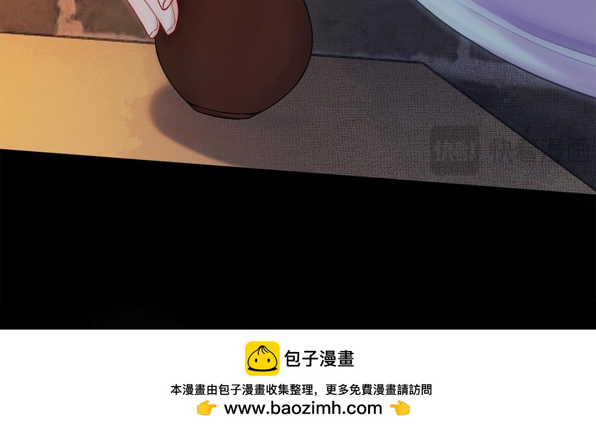 第58话(1/3)-第58话