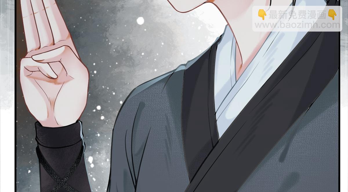 第6话(1/2)-第6话