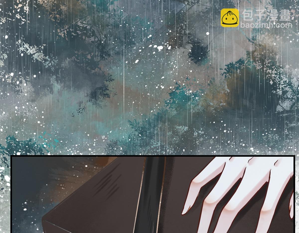 第6话(1/2)-第6话