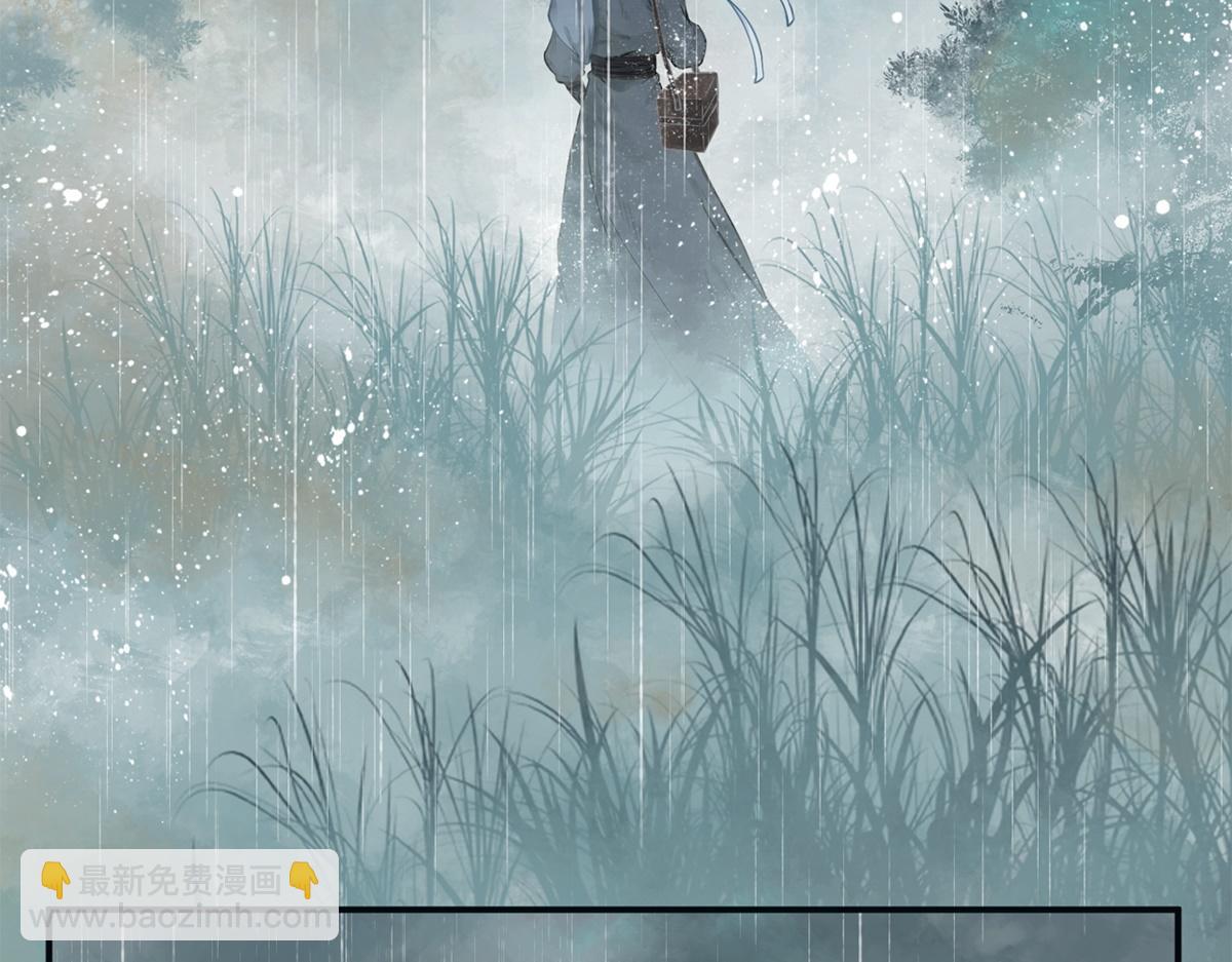 第6话(1/2)-第6话