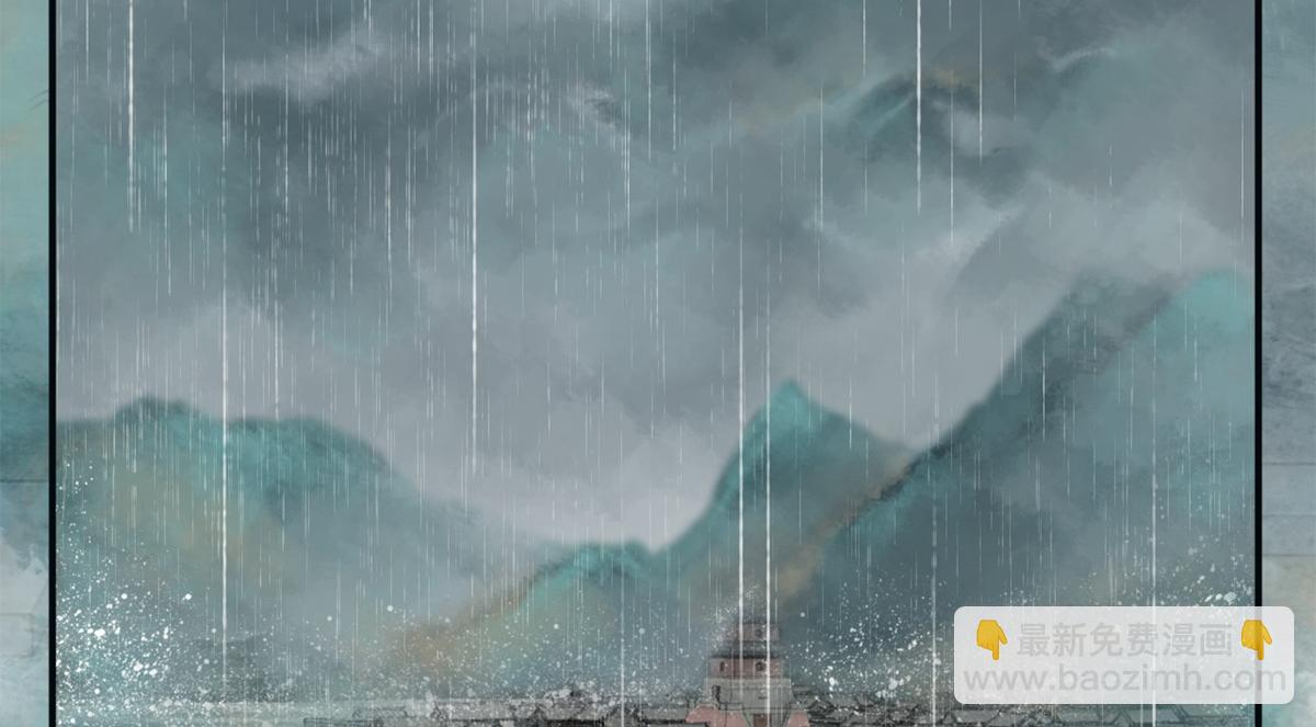 第6话(1/2)-第6话