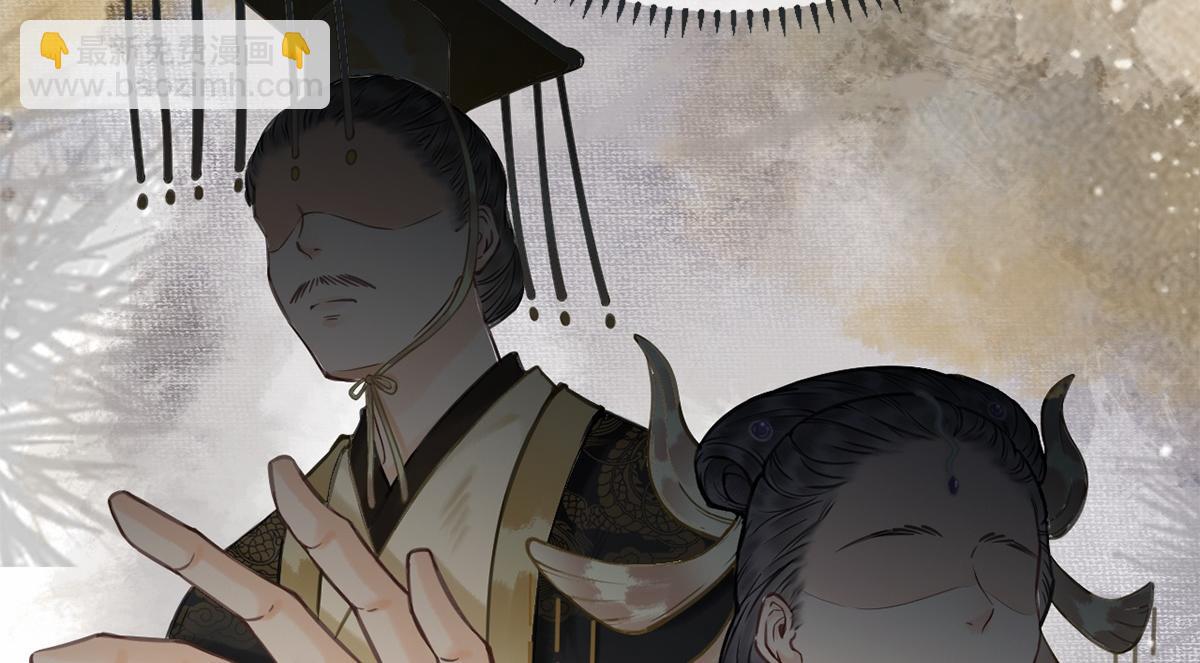 第6话(1/2)-第6话