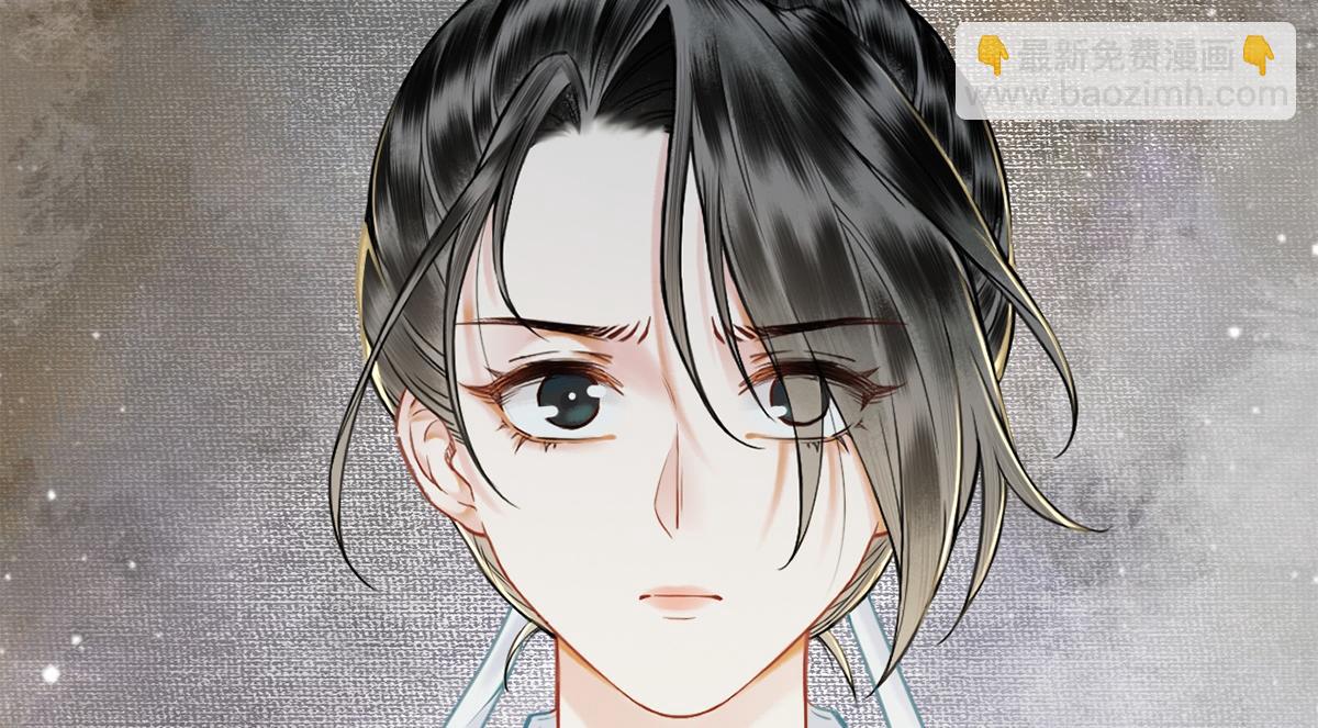 第6话(1/2)-第6话