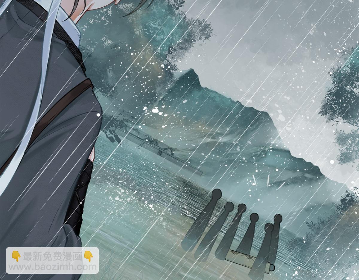 第6话(1/2)-第6话