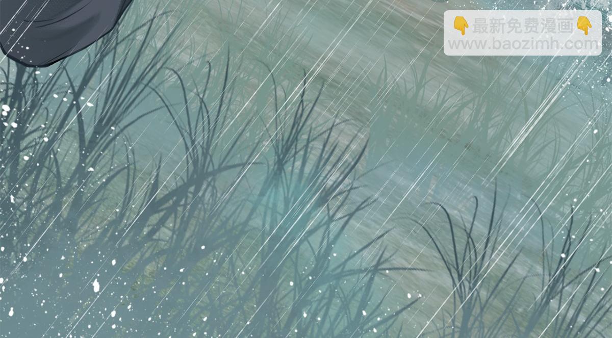 第6话(1/2)-第6话