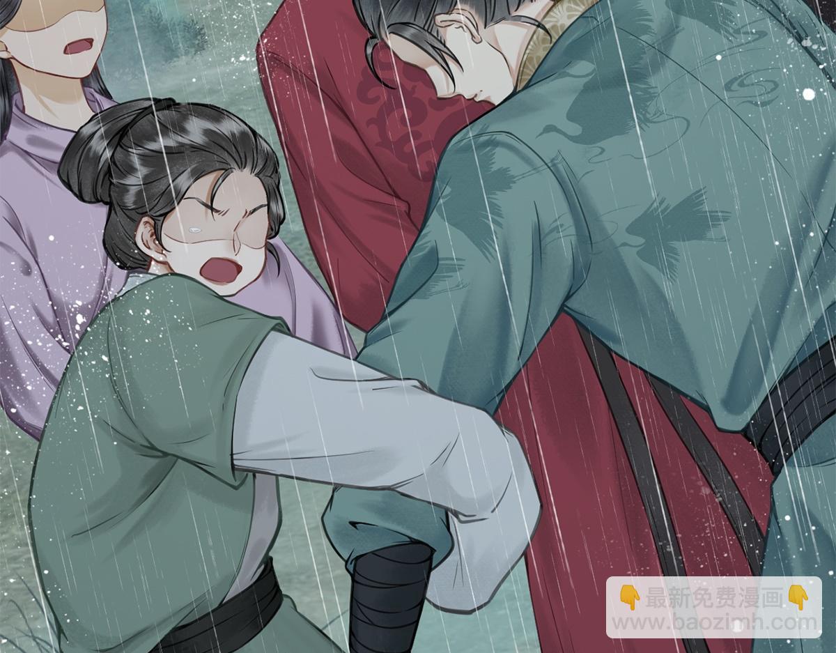 第6话(1/2)-第6话