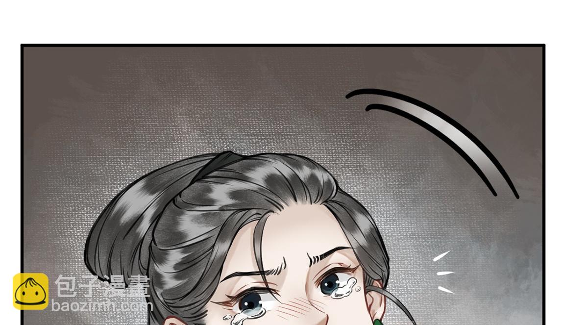 第6话(1/2)-第6话