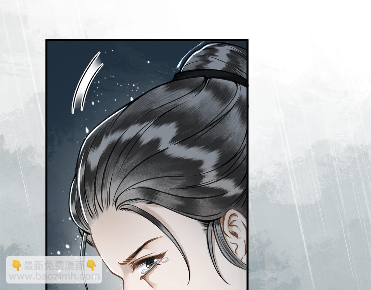 第6话(1/2)-第6话