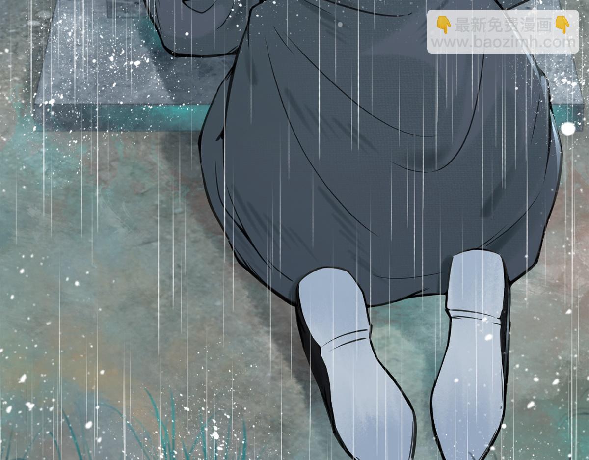 第6话(1/2)-第6话