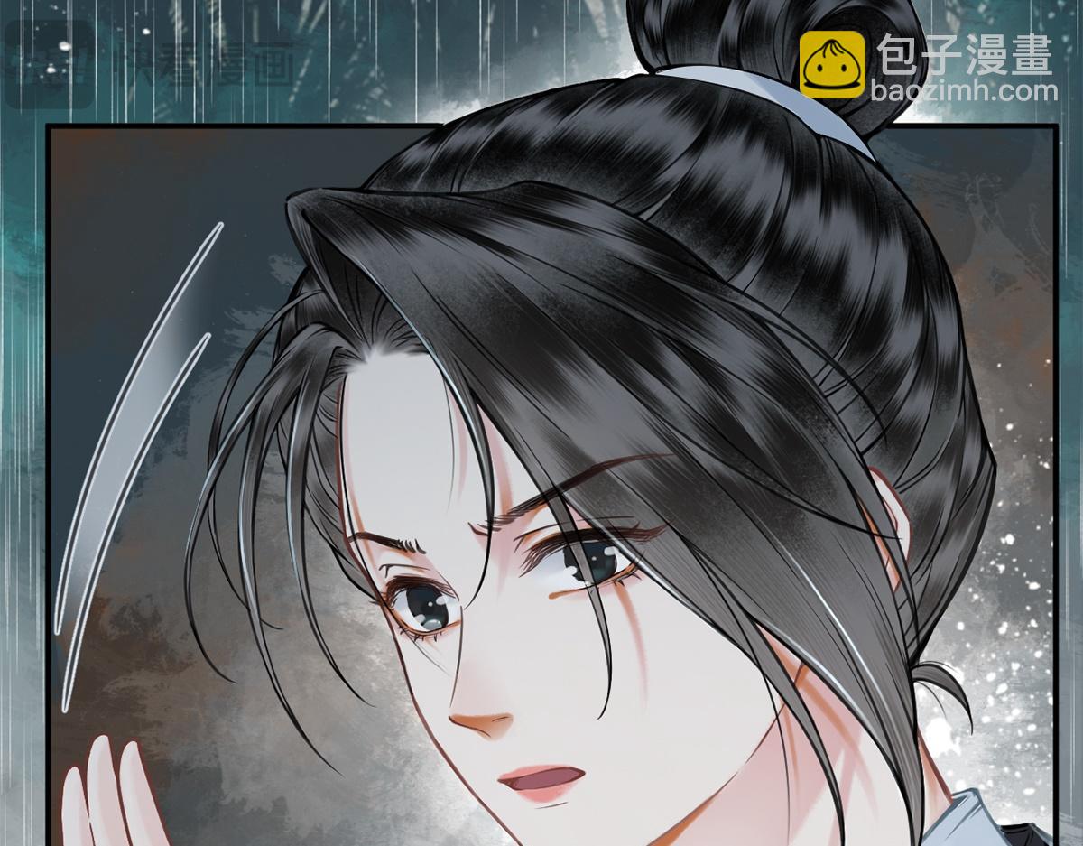 第6话(1/2)-第6话