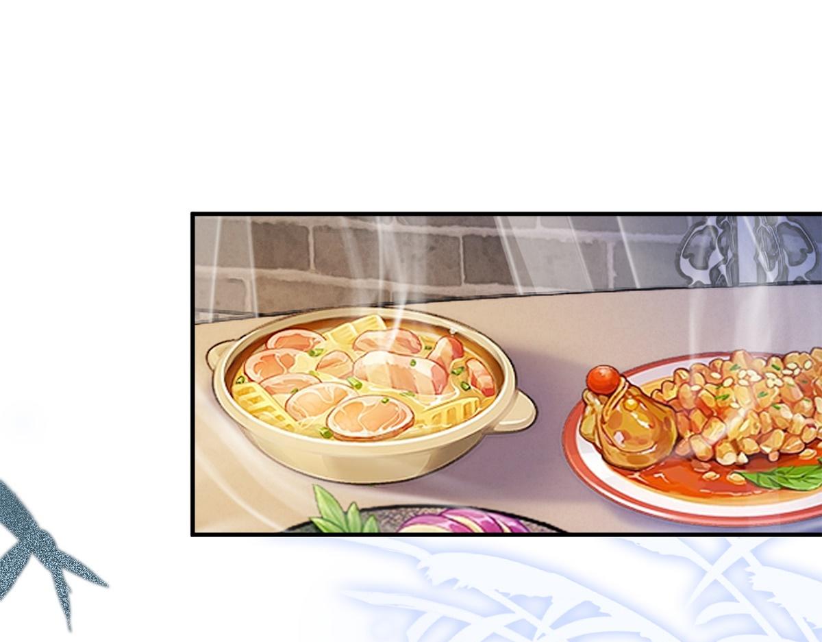 第60话(1/3)-第60话