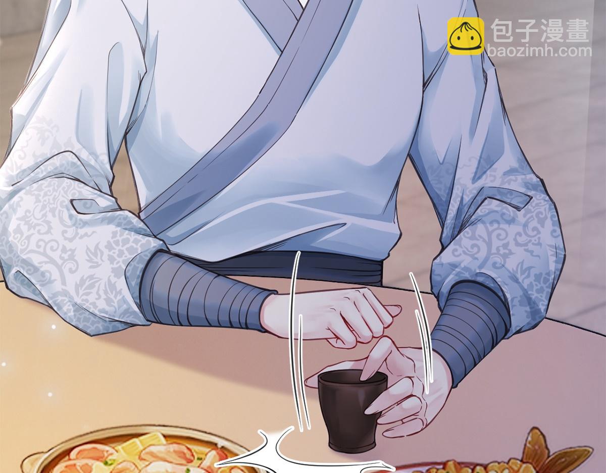 第60话(1/3)-第60话