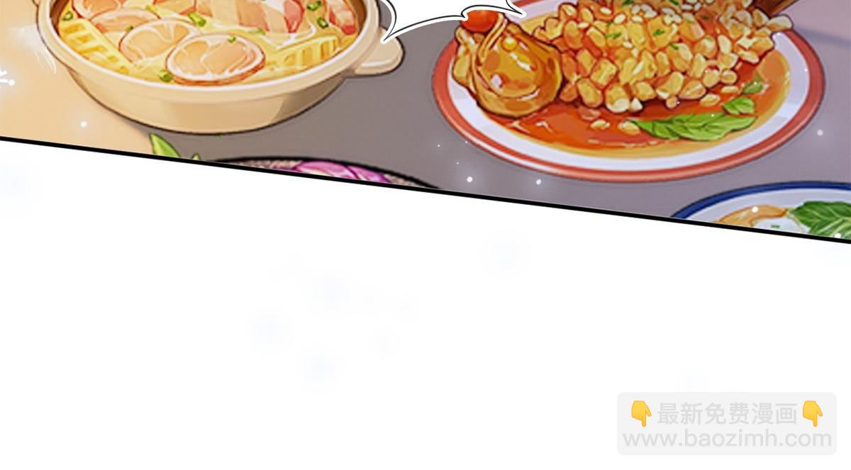 第60话(1/3)-第60话