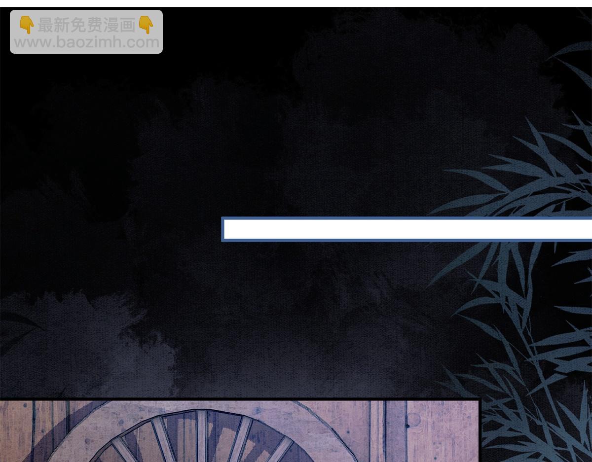 第60话(1/3)-第60话