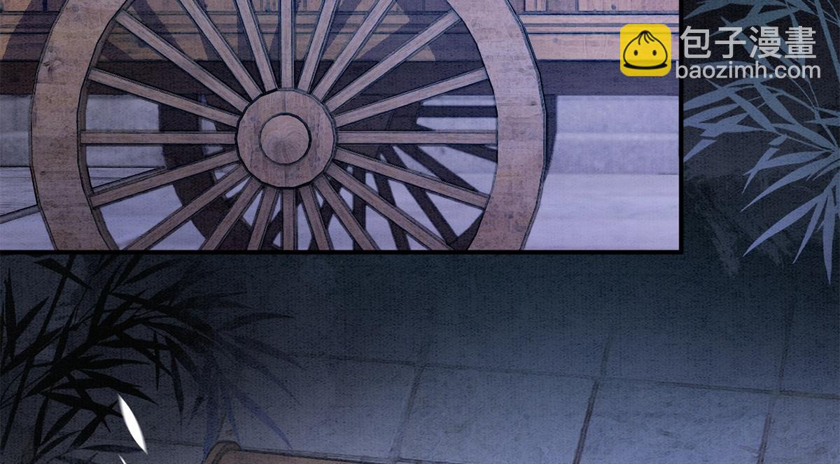 第60话(1/3)-第60话