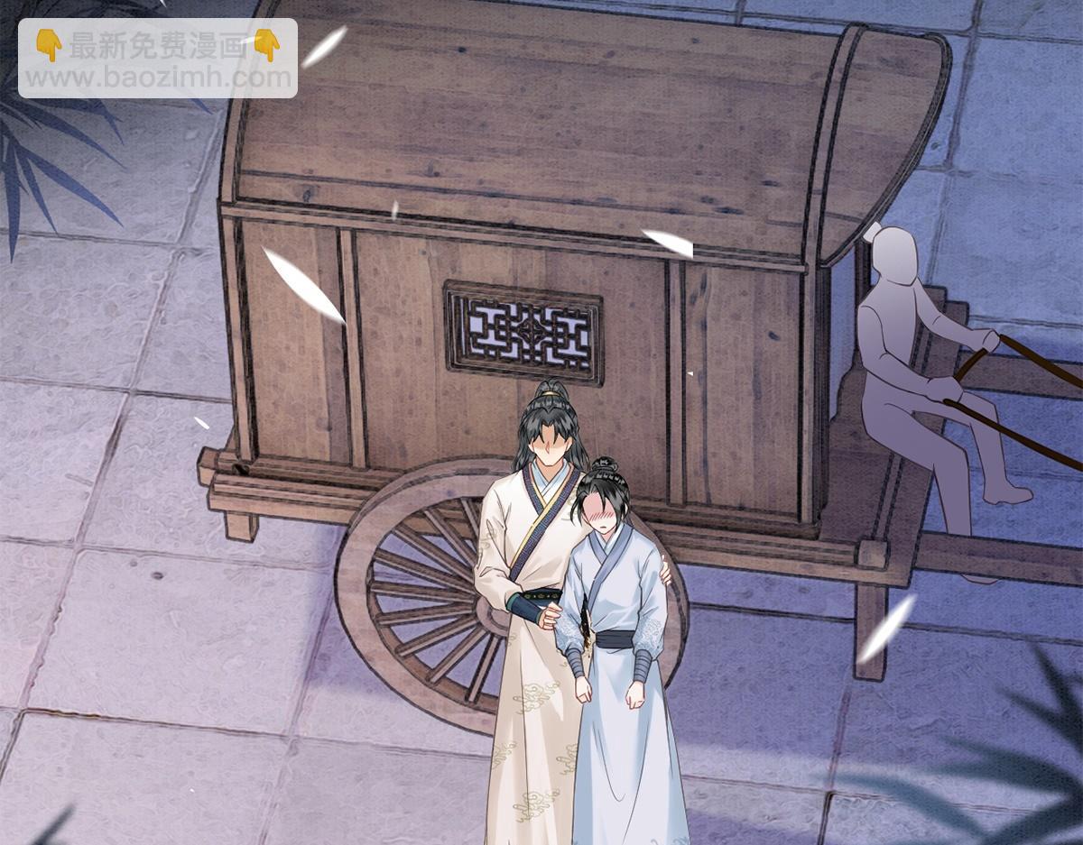 第60话(1/3)-第60话