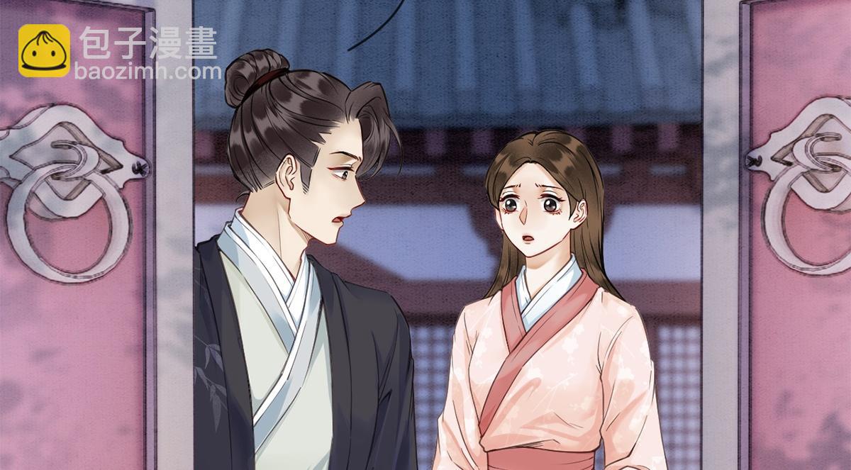 第60话(1/3)-第60话