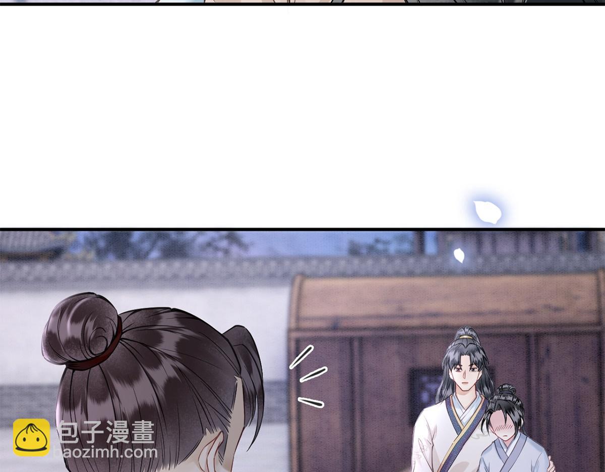 第60话(1/3)-第60话