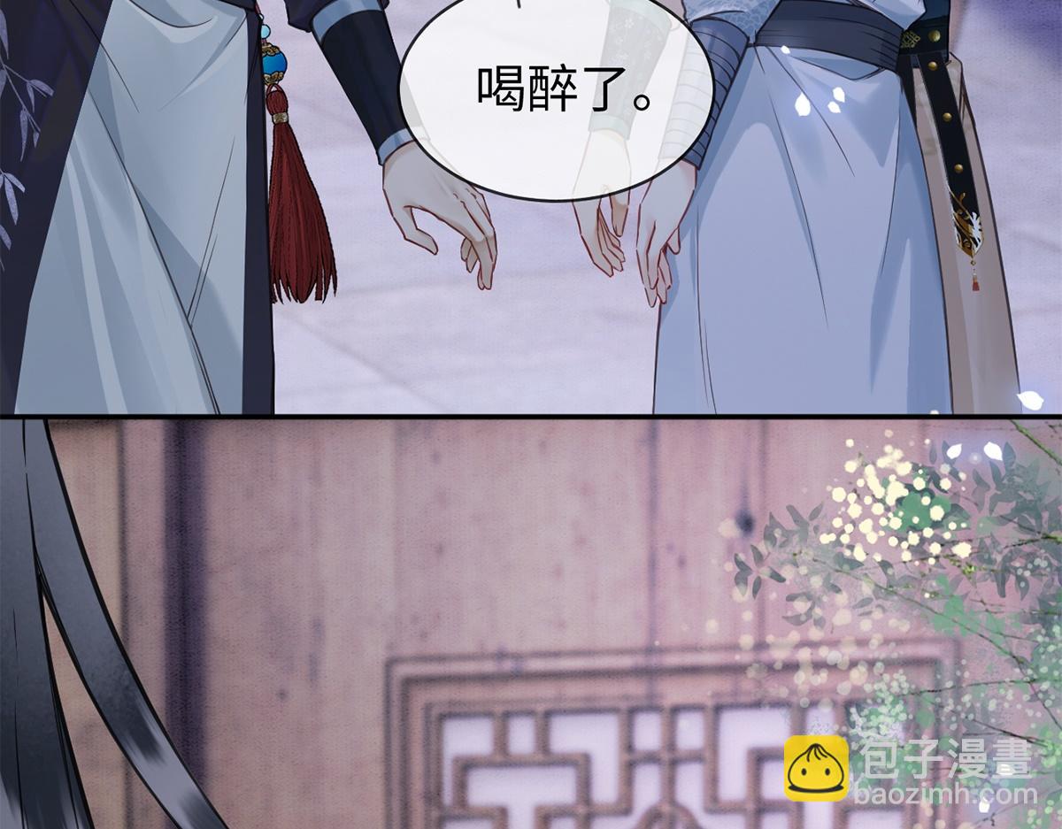 第60话(1/3)-第60话