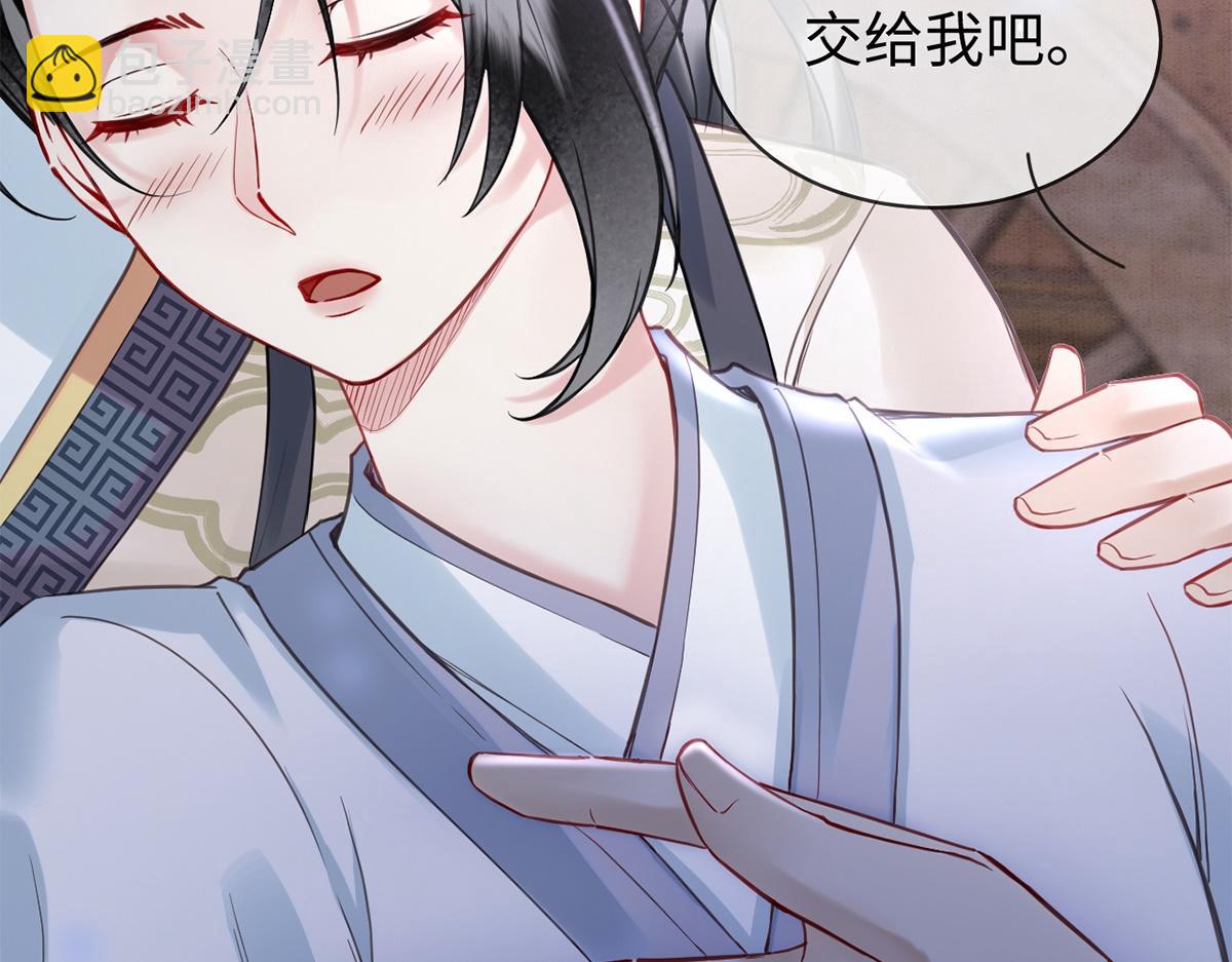 第60话(1/3)-第60话