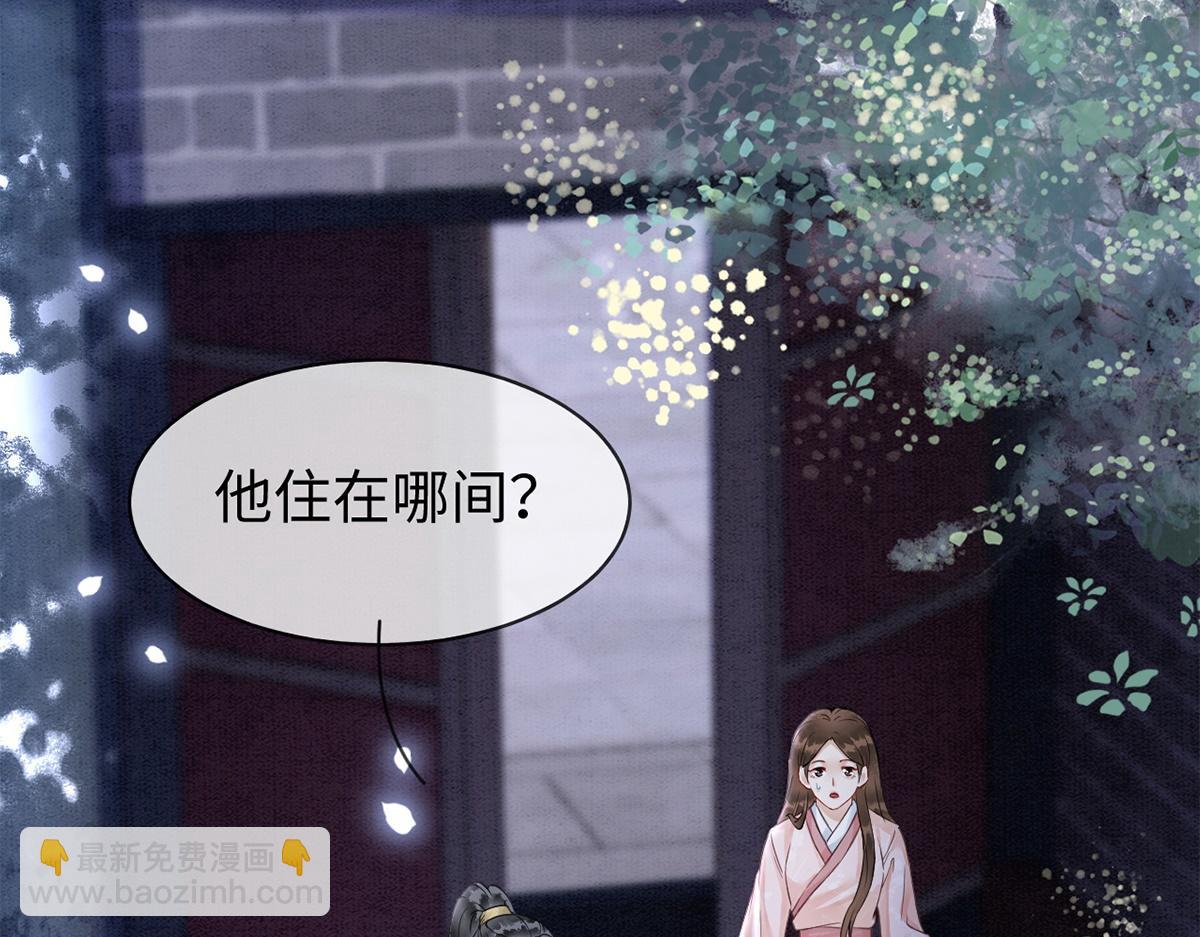 第60话(1/3)-第60话