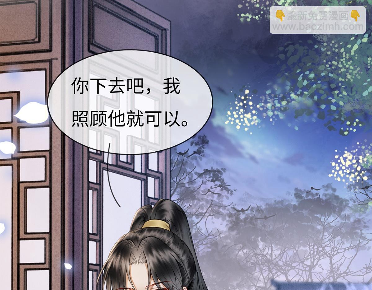 第60话(1/3)-第60话