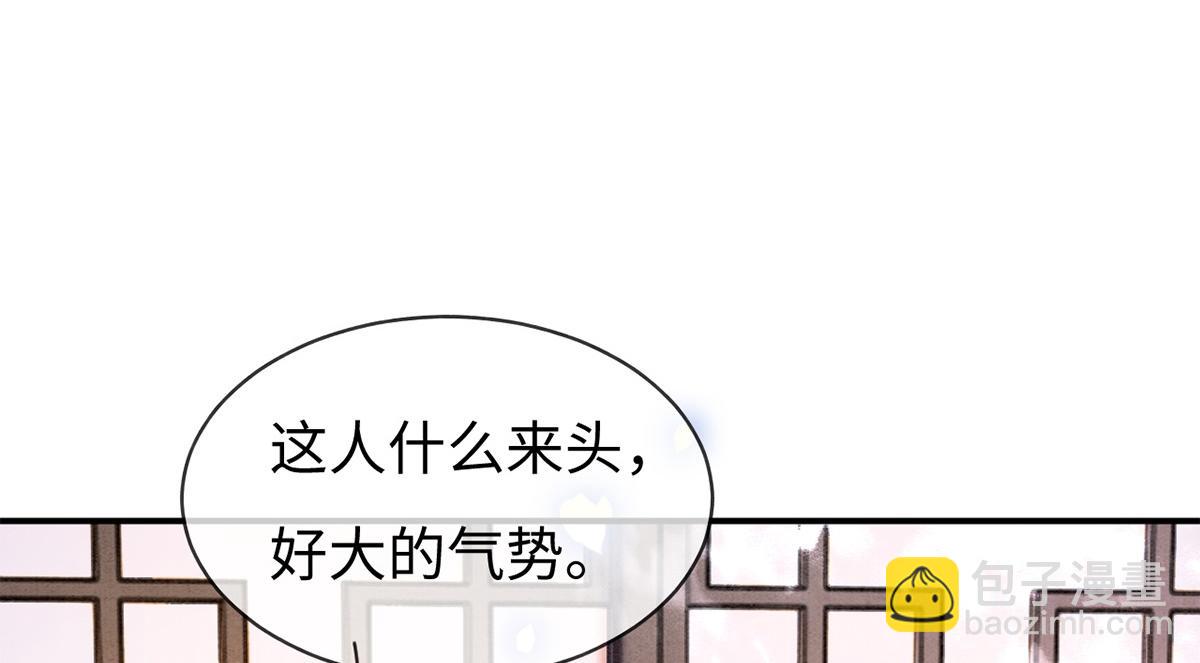 第60话(1/3)-第60话