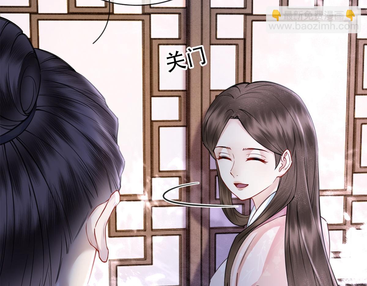 第60话(1/3)-第60话