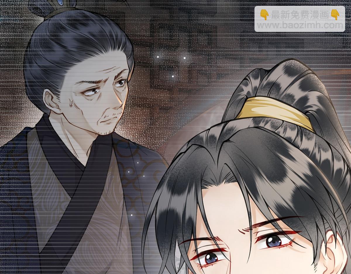 第60话(1/3)-第60话