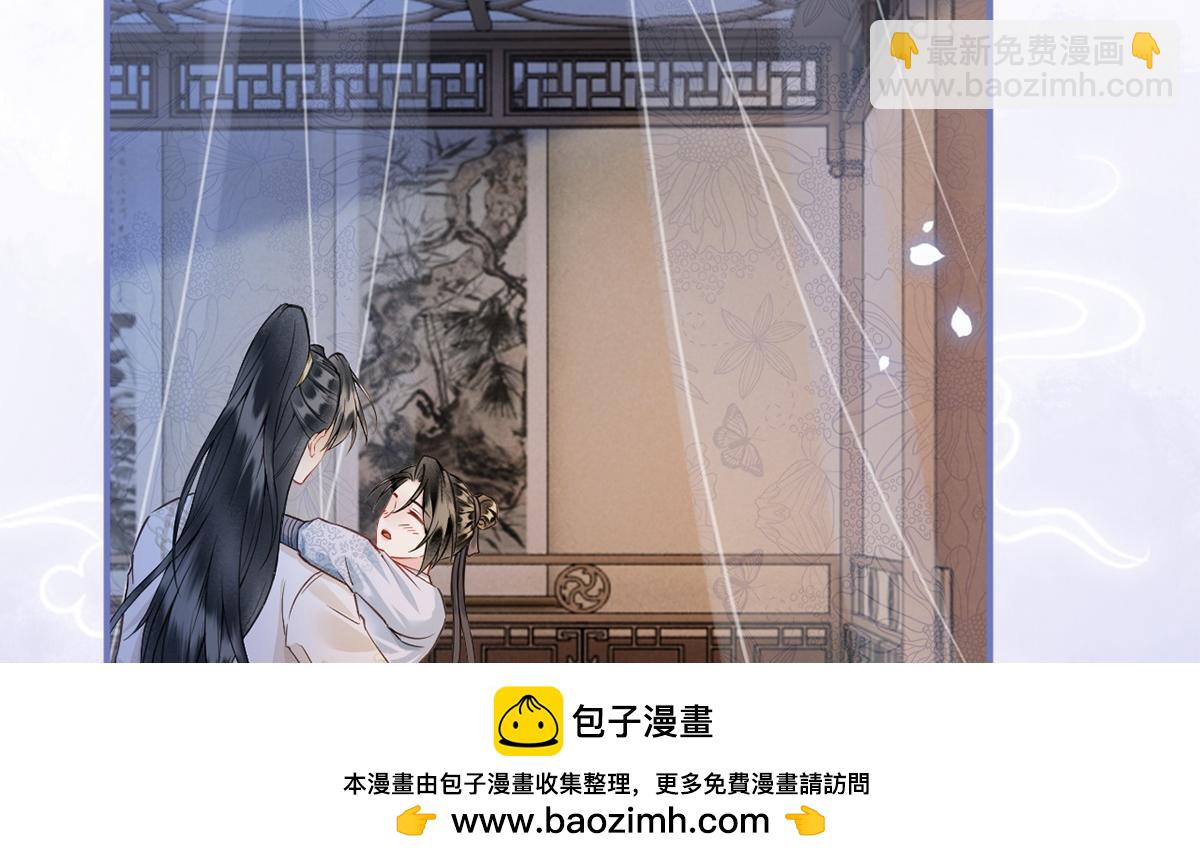 第60话(1/3)-第60话