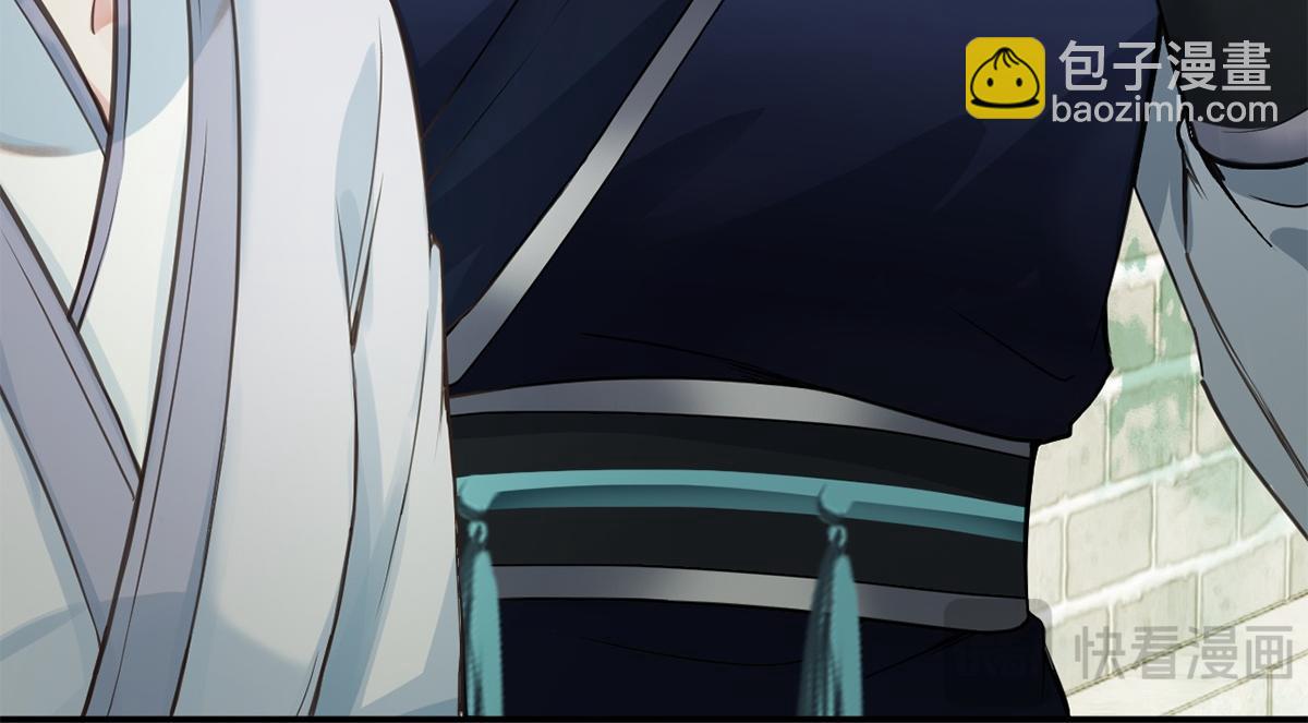 第62话(1/3)-第62话