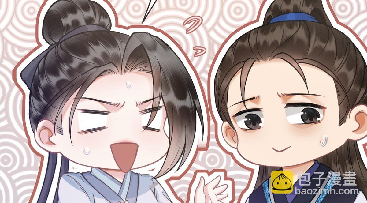 第62话(1/3)-第62话