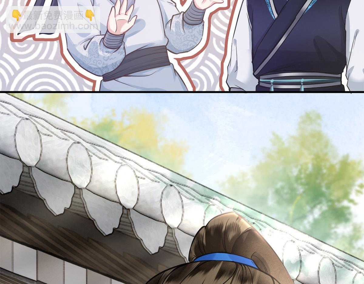 第62话(1/3)-第62话