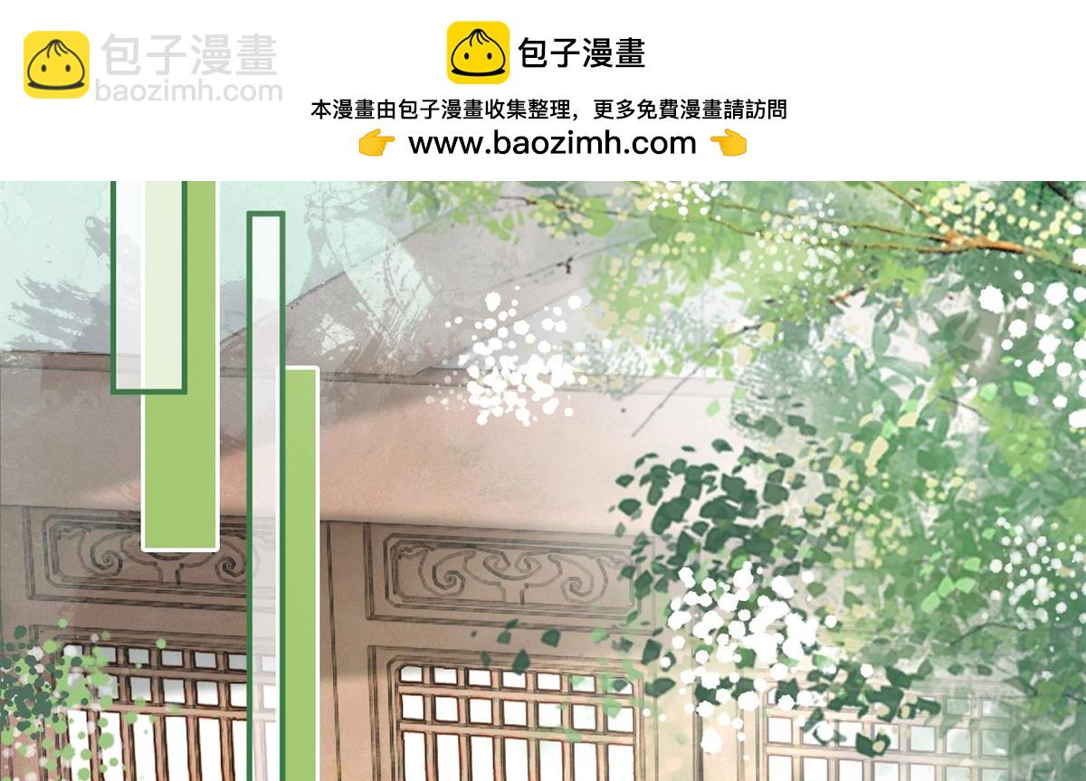 第62话(1/3)-第62话