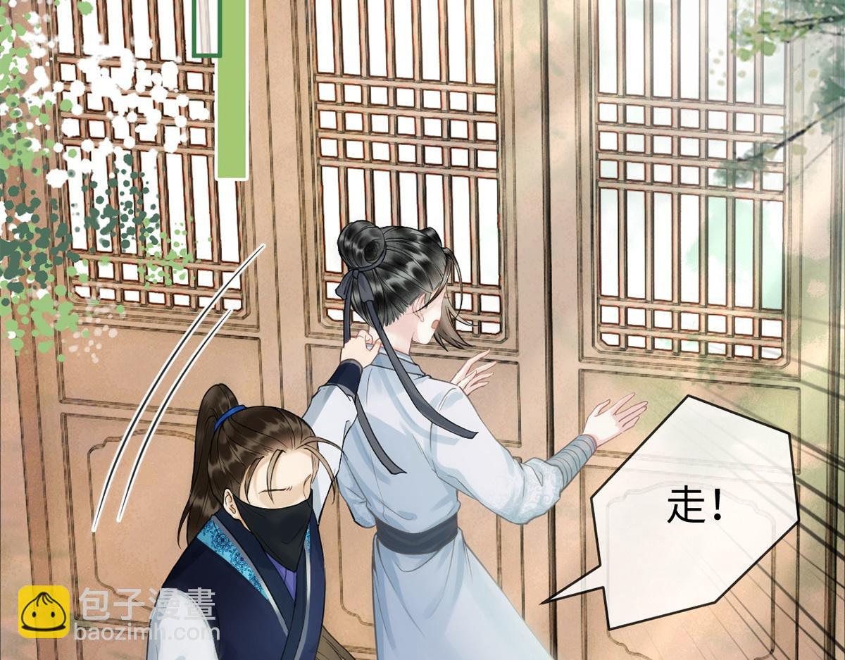 第62话(1/3)-第62话