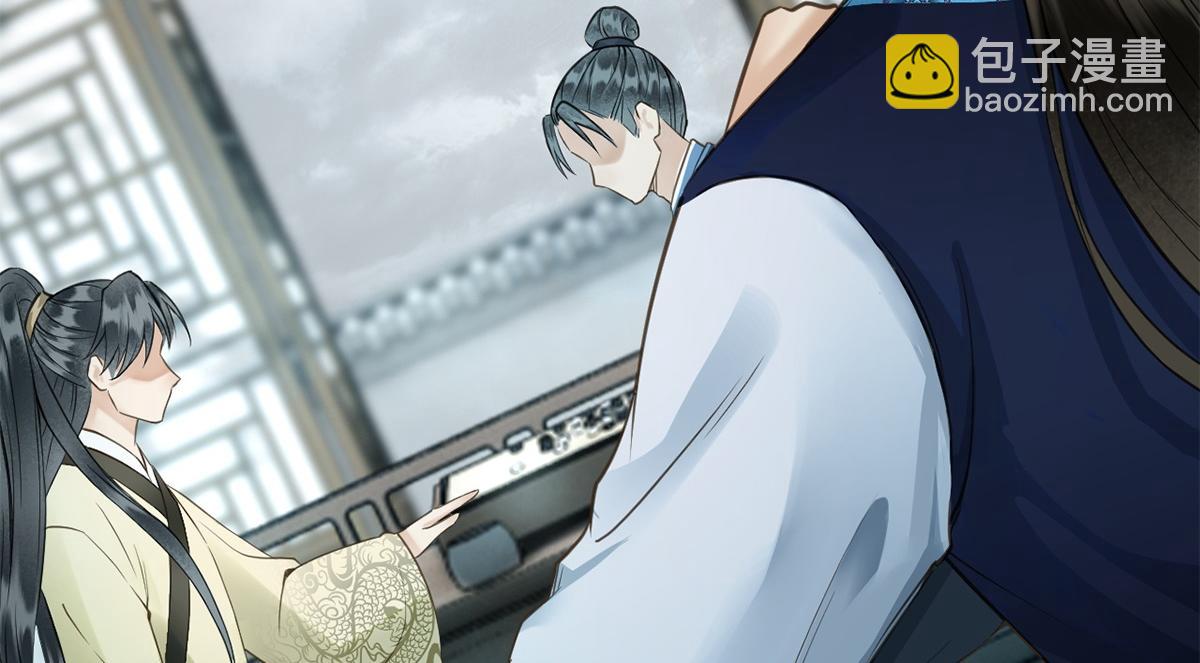 第62话(1/3)-第62话