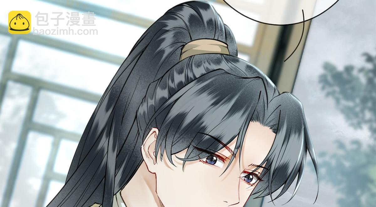 第62话(1/3)-第62话