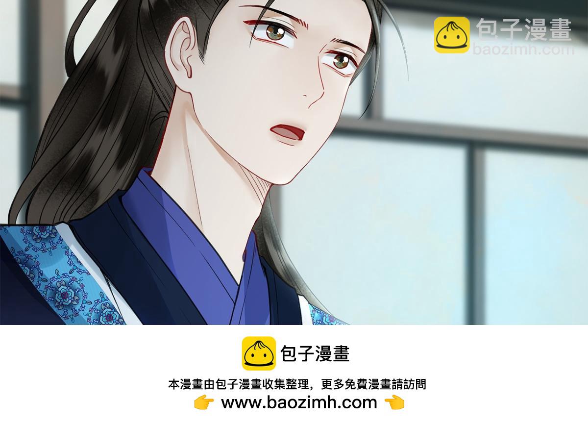 第62话(1/3)-第62话