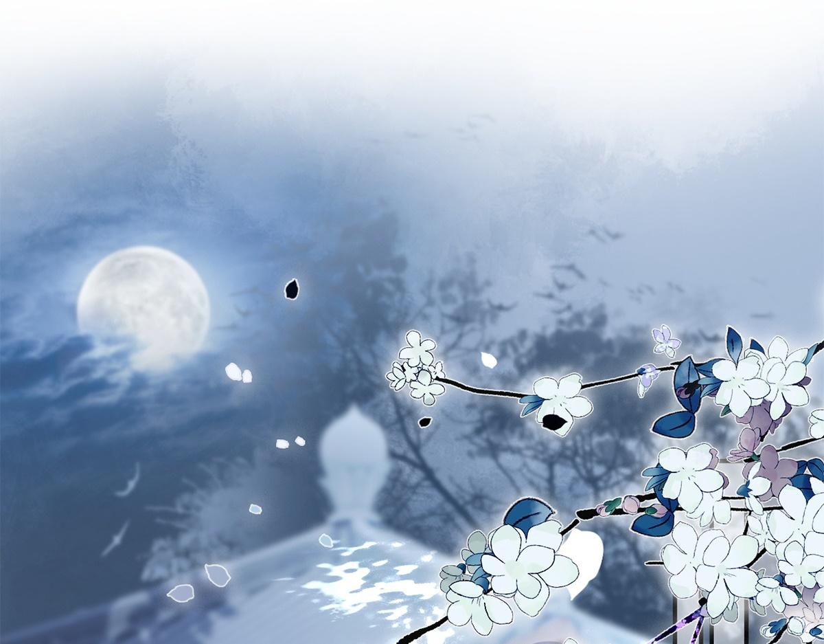 第64话(1/3)-第64话