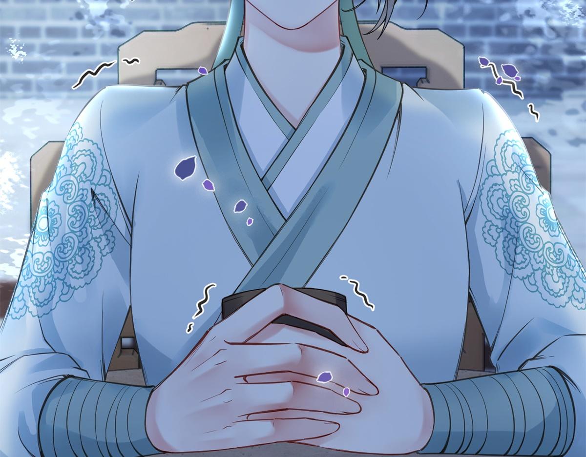 第64话(1/3)-第64话