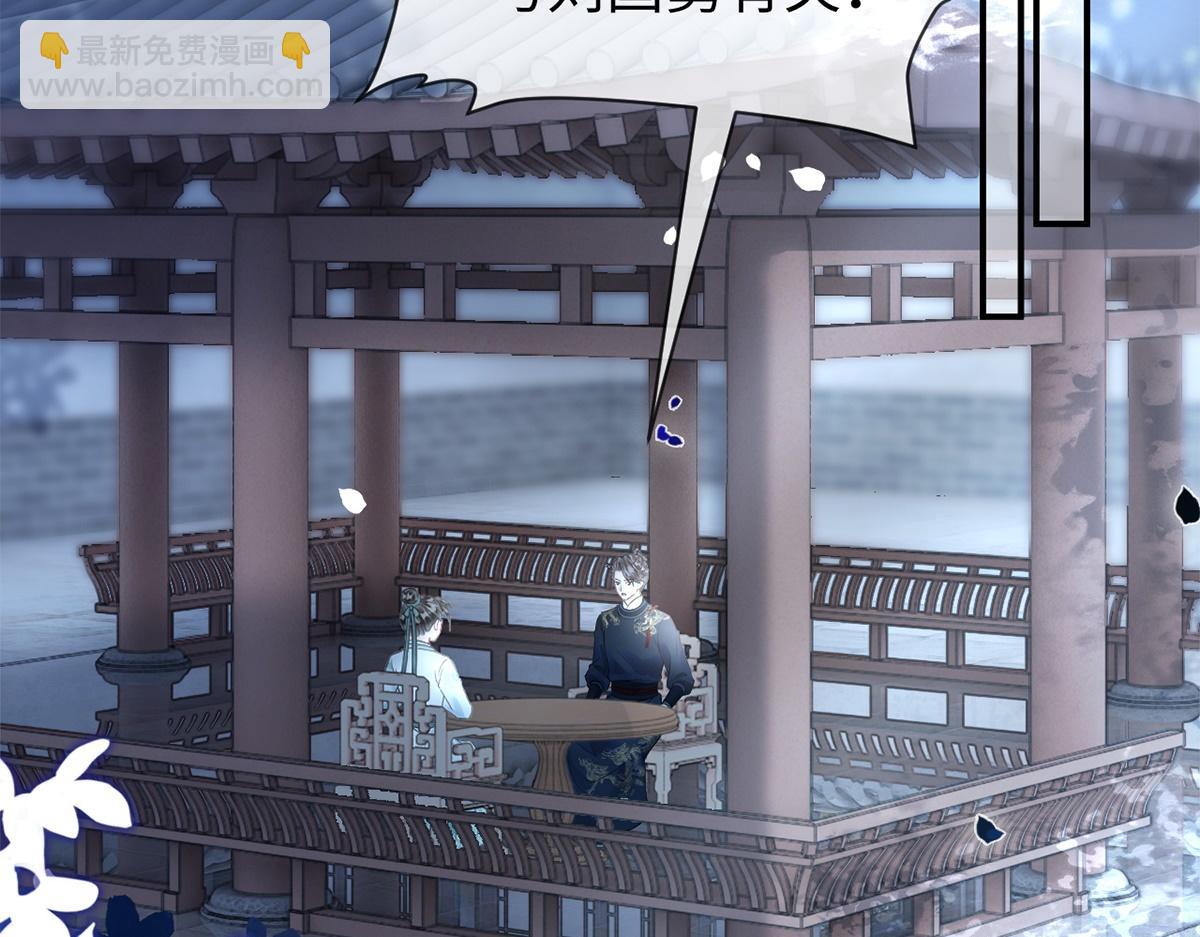 第64话(1/3)-第64话