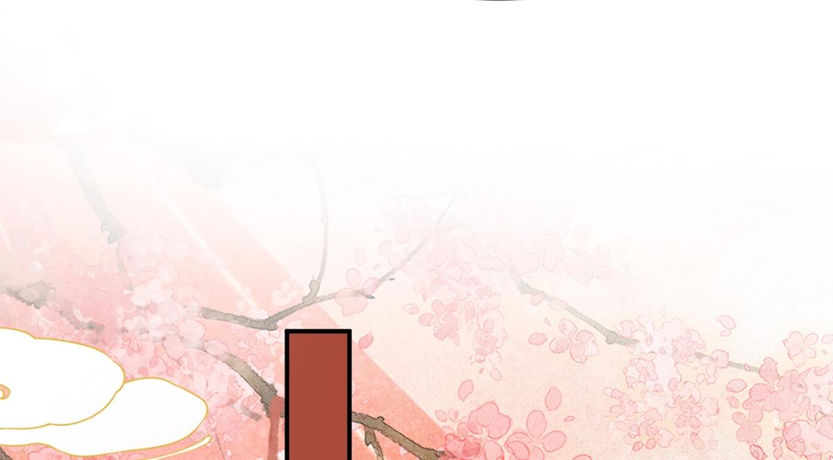 第64话(1/3)-第64话