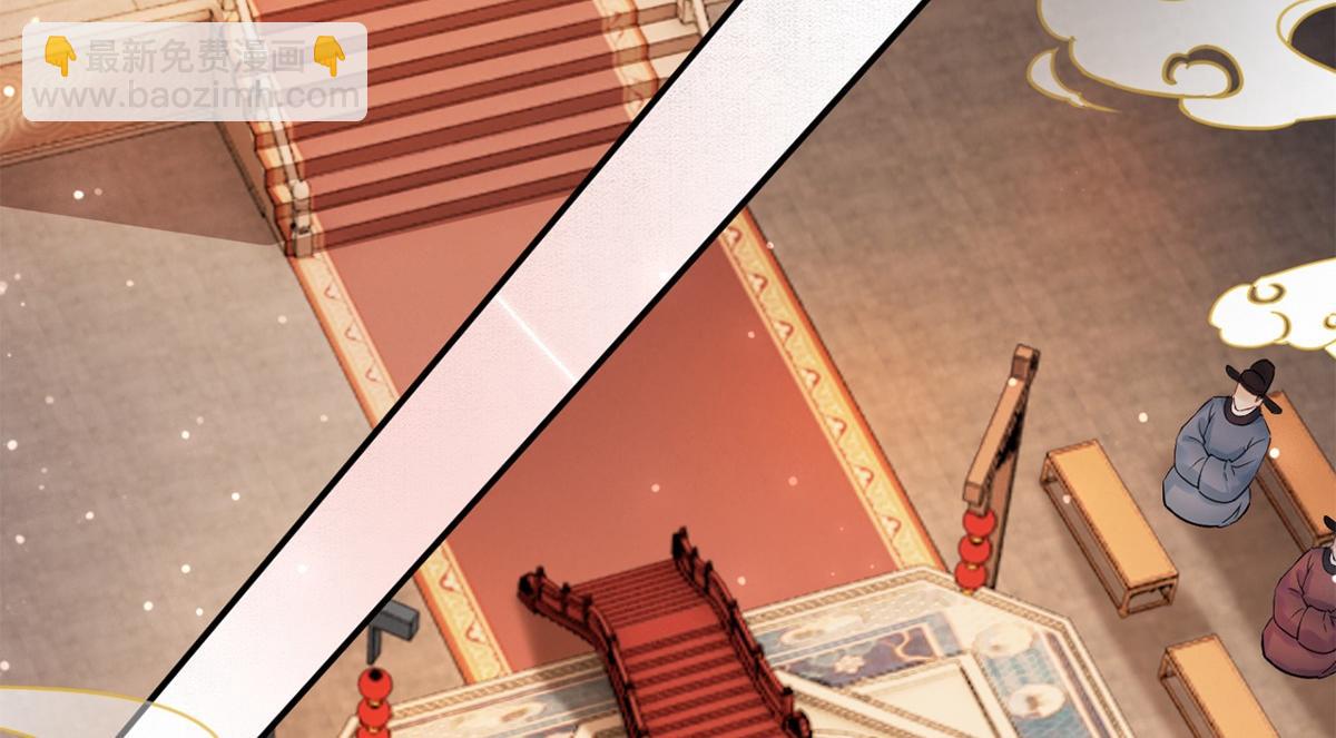 第64话(1/3)-第64话