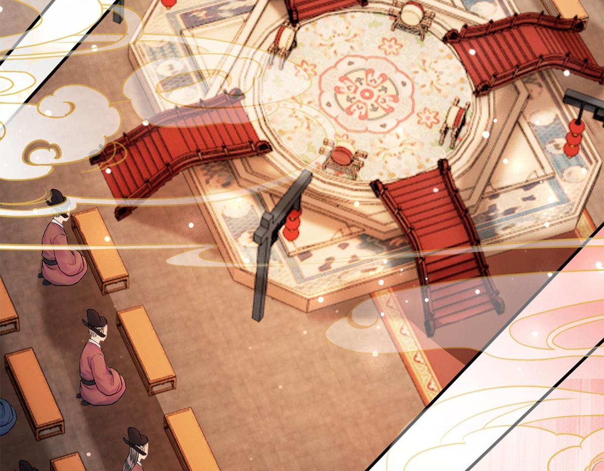 第64话(1/3)-第64话