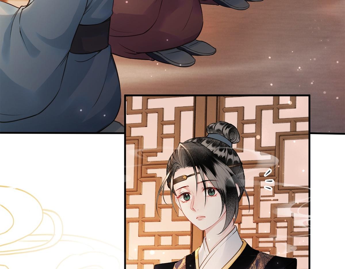 第64话(1/3)-第64话